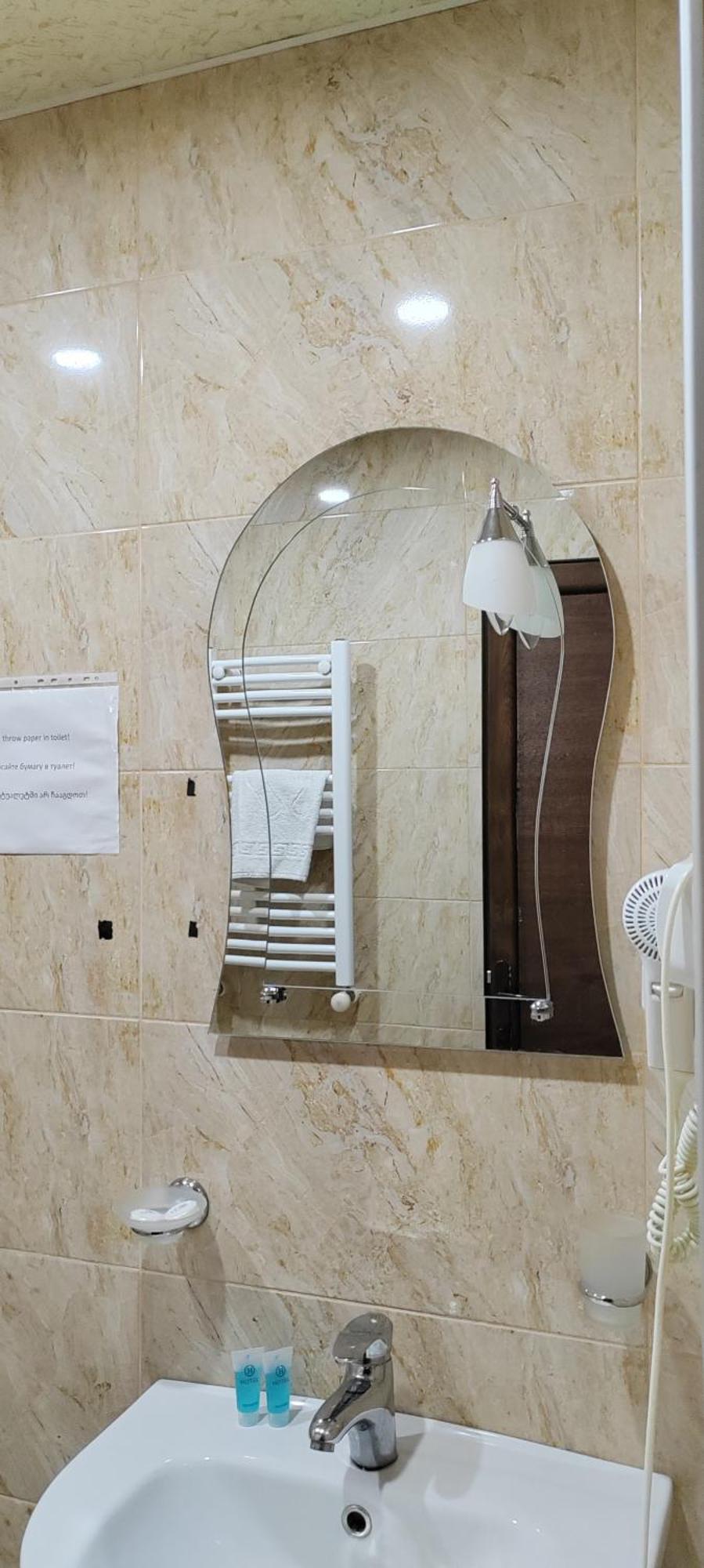 Hotel Svanseti Mestia Luaran gambar